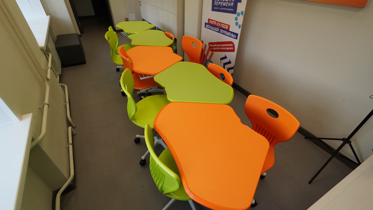 Модульные парты — зелёно-оранжевые, Большая Перемена