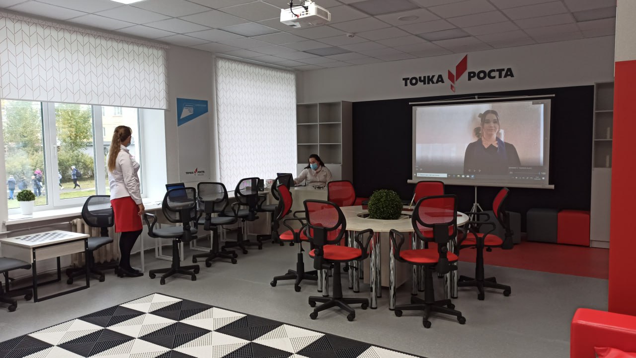 Школа №32 — класс с проектором Точка Роста